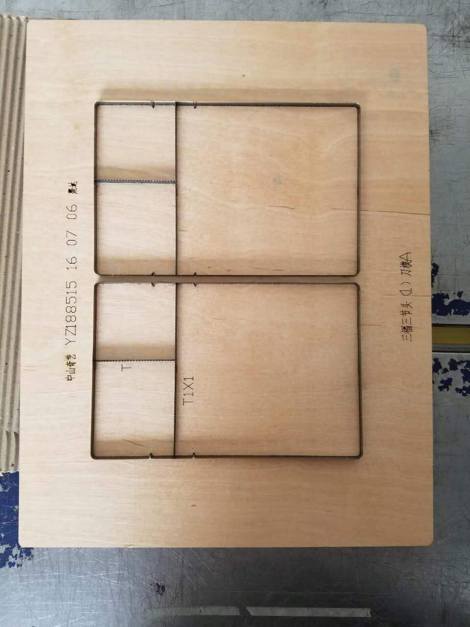 刀模厂家大量定做各种公仔玩具贴纸不干胶激光刀模 木板激光刀模