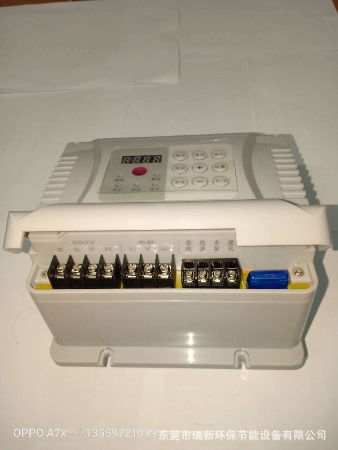 环保空调变频器冷风机控制板调速器114kw机组节能空调用