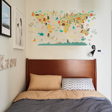 KM265地图卡通动物墙贴纸客厅卧室儿童房背景装饰墙贴画 一套2张