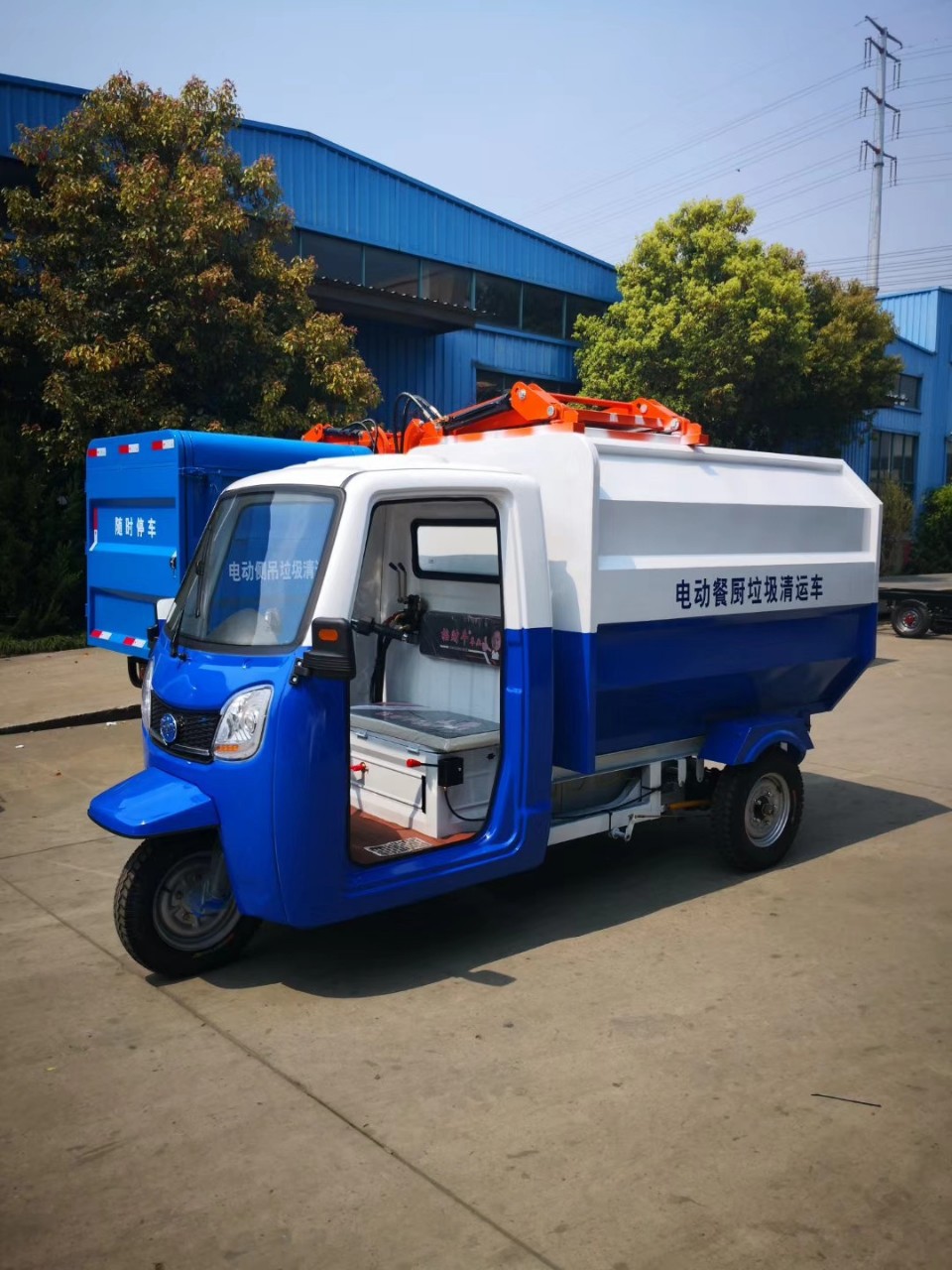 源头工厂电动餐厨垃圾收集车餐厨垃圾车生产厂家