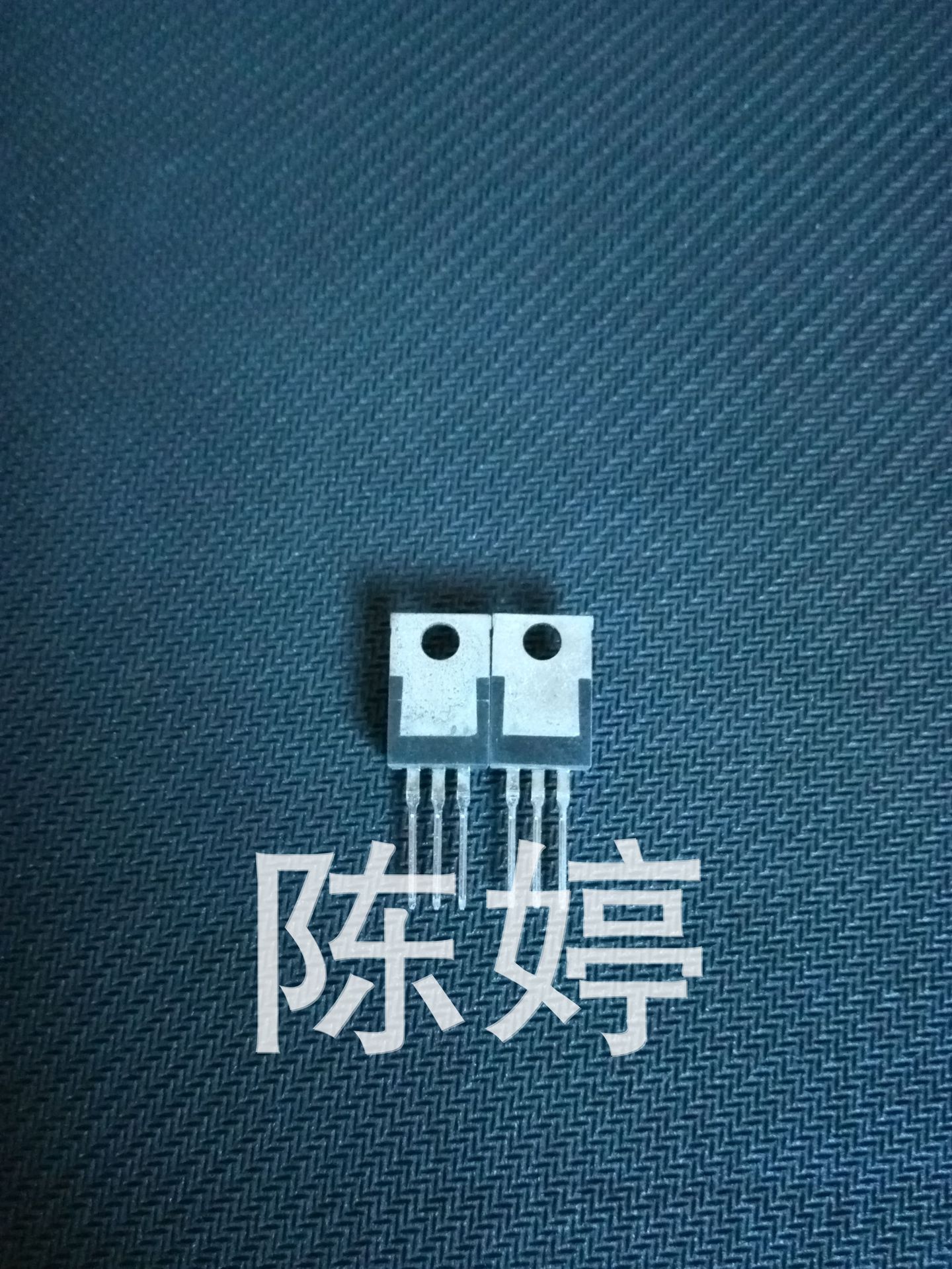 全新原装正品7812三端稳压器大电流三极管 to