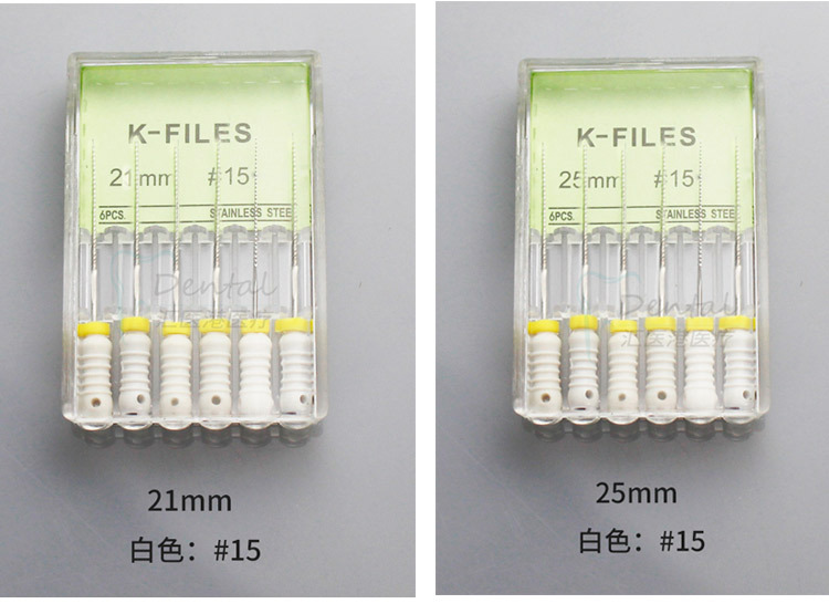 牙科根管不锈钢锉口腔材料不锈钢k锉h锉r锉手用超弹不易断