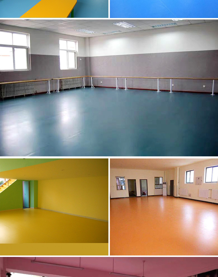 舞蹈室专用pvc塑胶地板 幼儿园防滑地垫 健身房加厚耐磨运动地胶