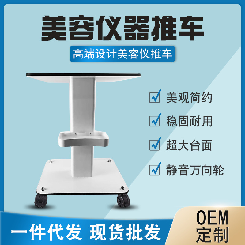 专用仪器仪表工具