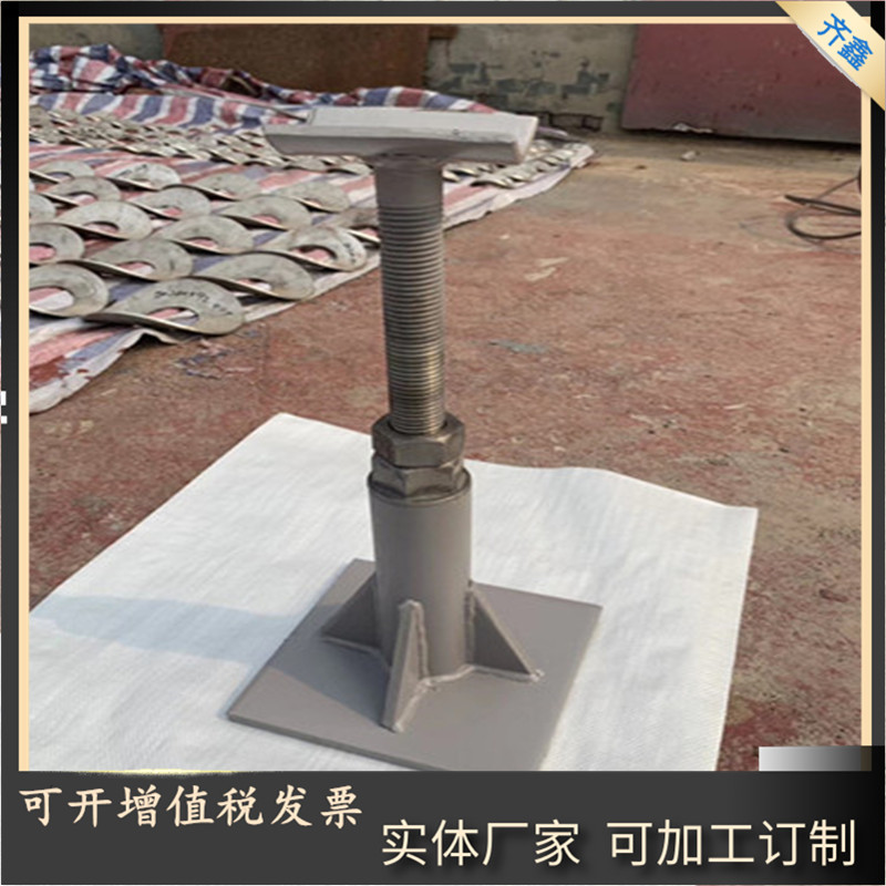 供蒸汽管道阀门支撑阀门支座可调式支架阀门支撑杆托实体厂家
