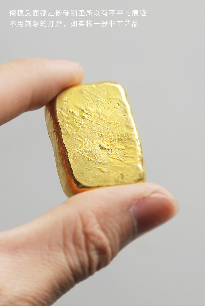 穗千堂不褪色实心鎏金锭子金饼茶盖置茶托金印金币书房笔架镇纸摆