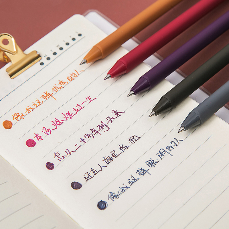 5按动手帐笔彩色速干水笔套装