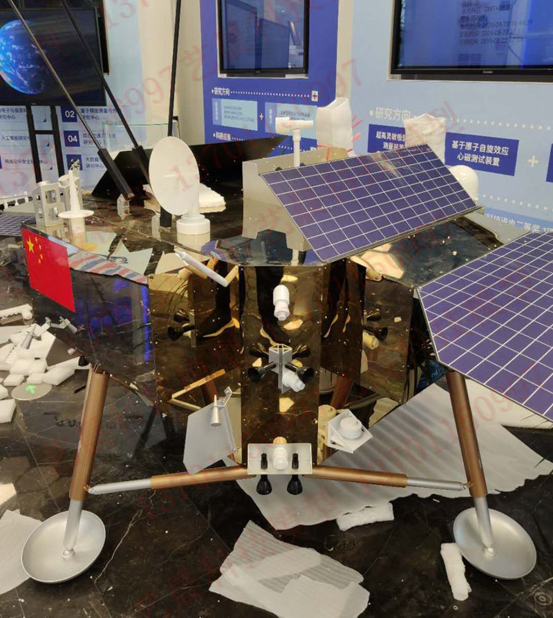 成品嫦娥三号登陆器模型 月球 探测器 太空车 大型航天模型可定制