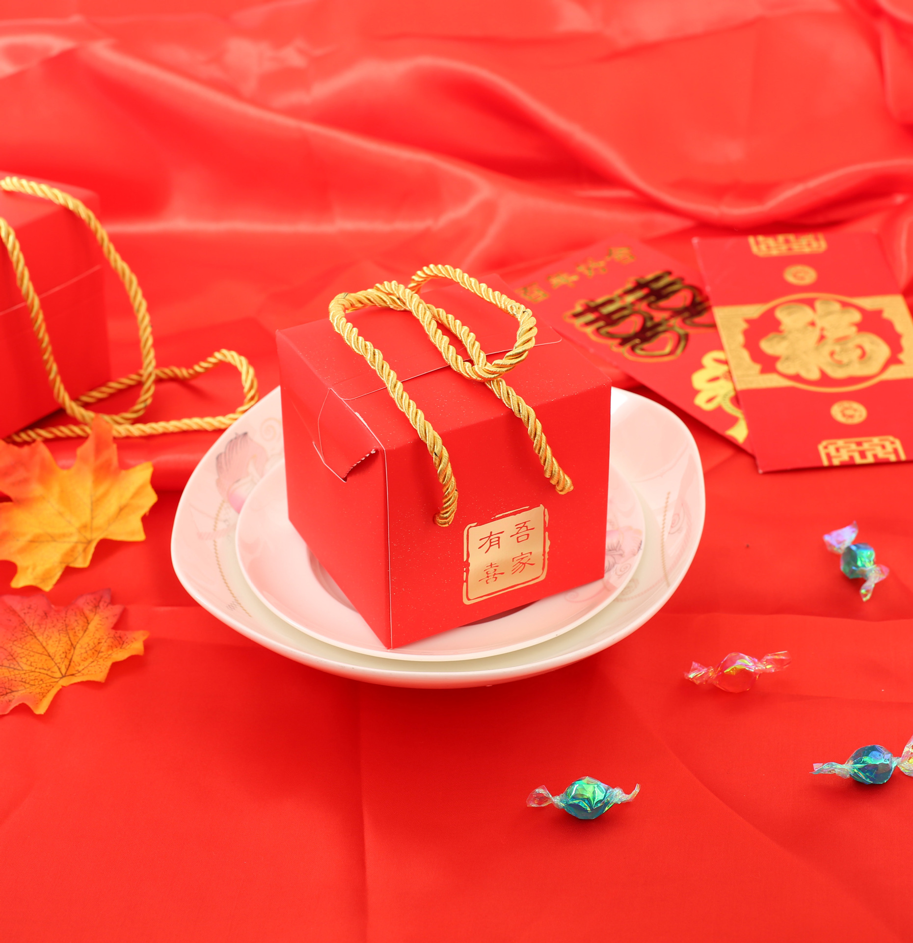 结婚用品喜糖盒方形纸盒 礼品盒回礼糖盒 浪漫中式婚礼糖果包装盒