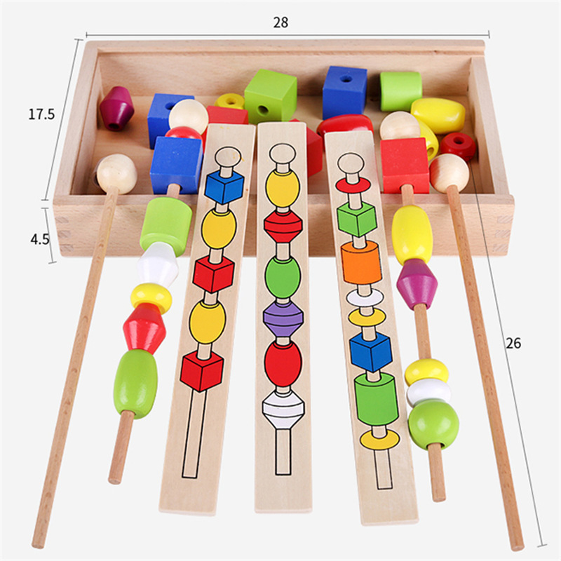 蒙氏感官智力盒玩具 多功能形状木棍串珠积木 幼儿园益智早教教具