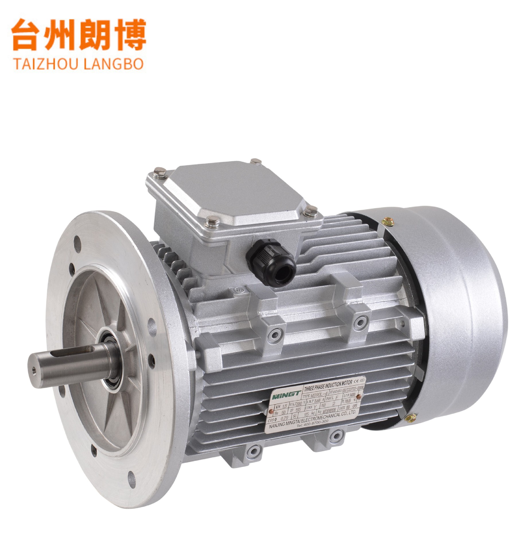22千瓦三相电机