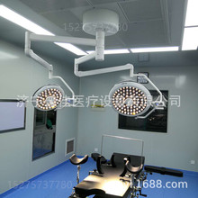 手术室无影灯LED吊式手术灯移动式单头暖光源整体反射冷光源医院