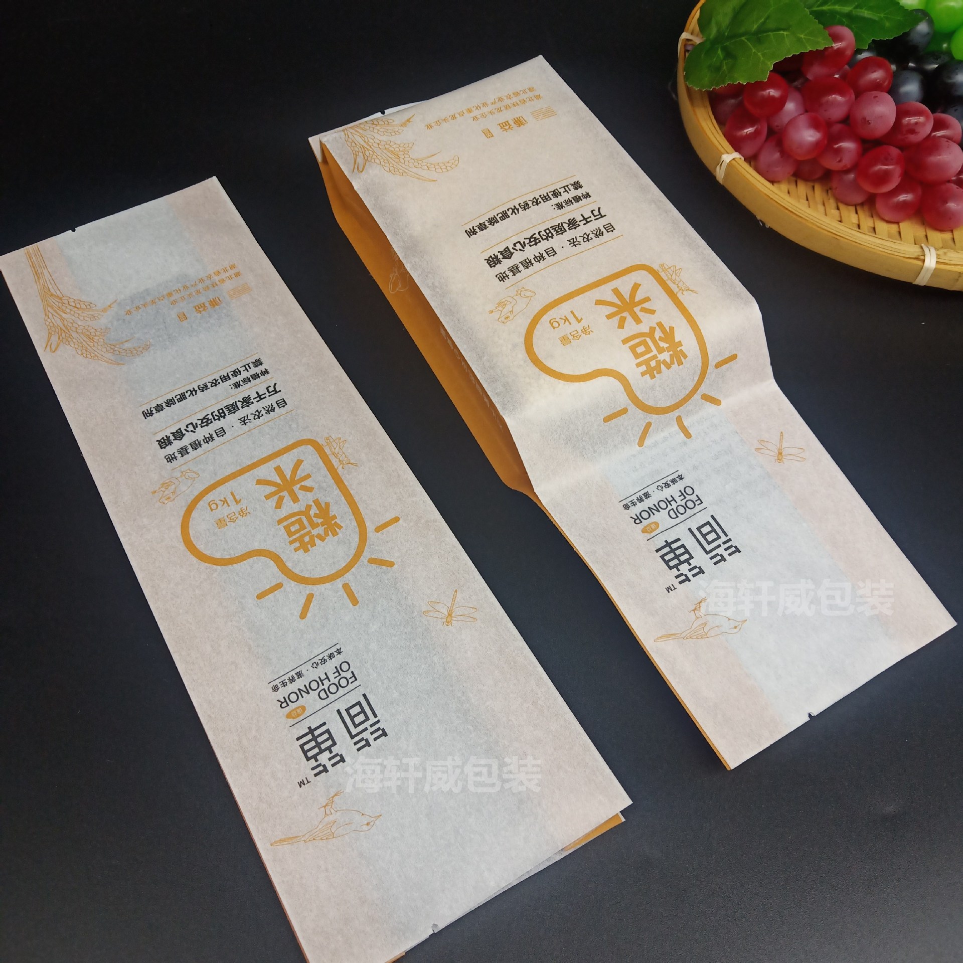 抽真空棉纸包装袋 定制1000克棉纸袋 五常大米棉纸袋