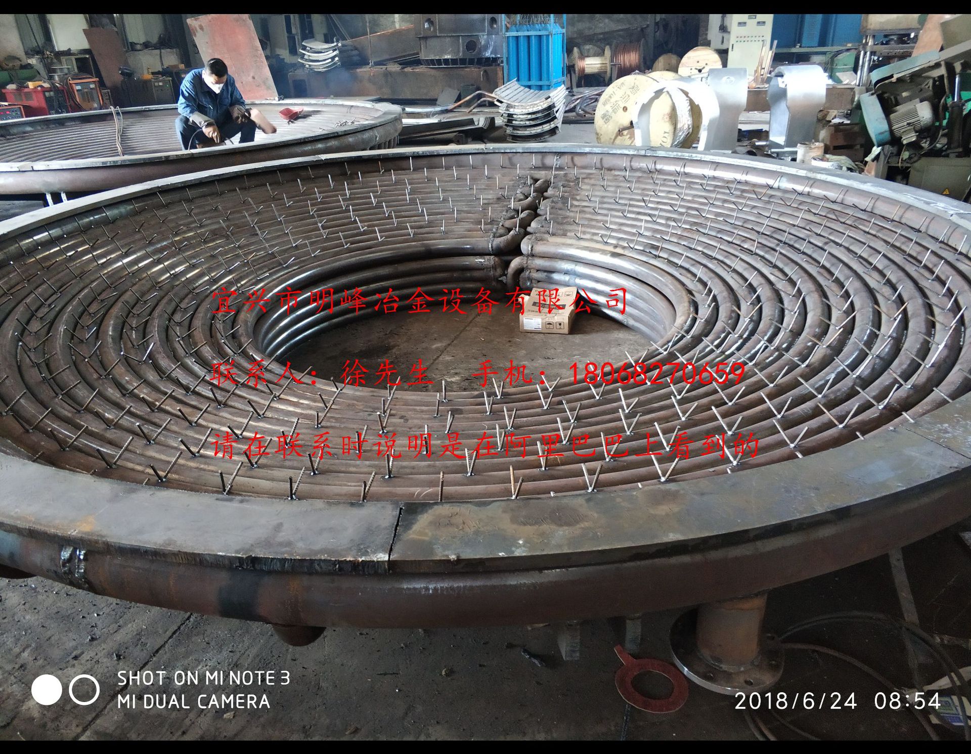 厂家直供定制水冷炉盖,矿热炉,电弧炉,精炼炉用水冷炉盖