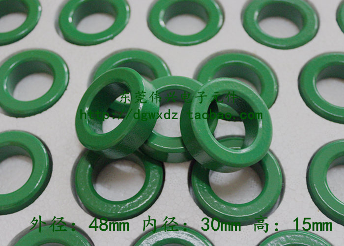 绿色磁环 铁氧体磁芯48*30*15抗干扰磁环 滤波变频器 锰锌磁环
