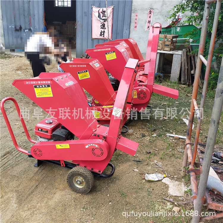 树枝树皮电动粉碎机 道路树枝清理机 茶园修剪枝条粉碎机器82