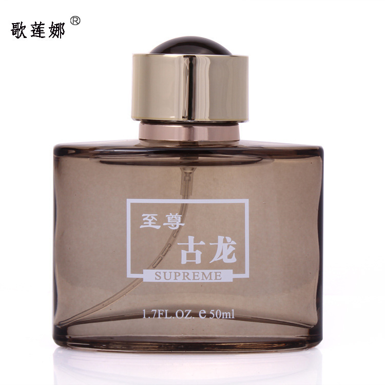 歌莲娜古龙香水30/50ml 男士典尊运动休闲绅士魅力留香