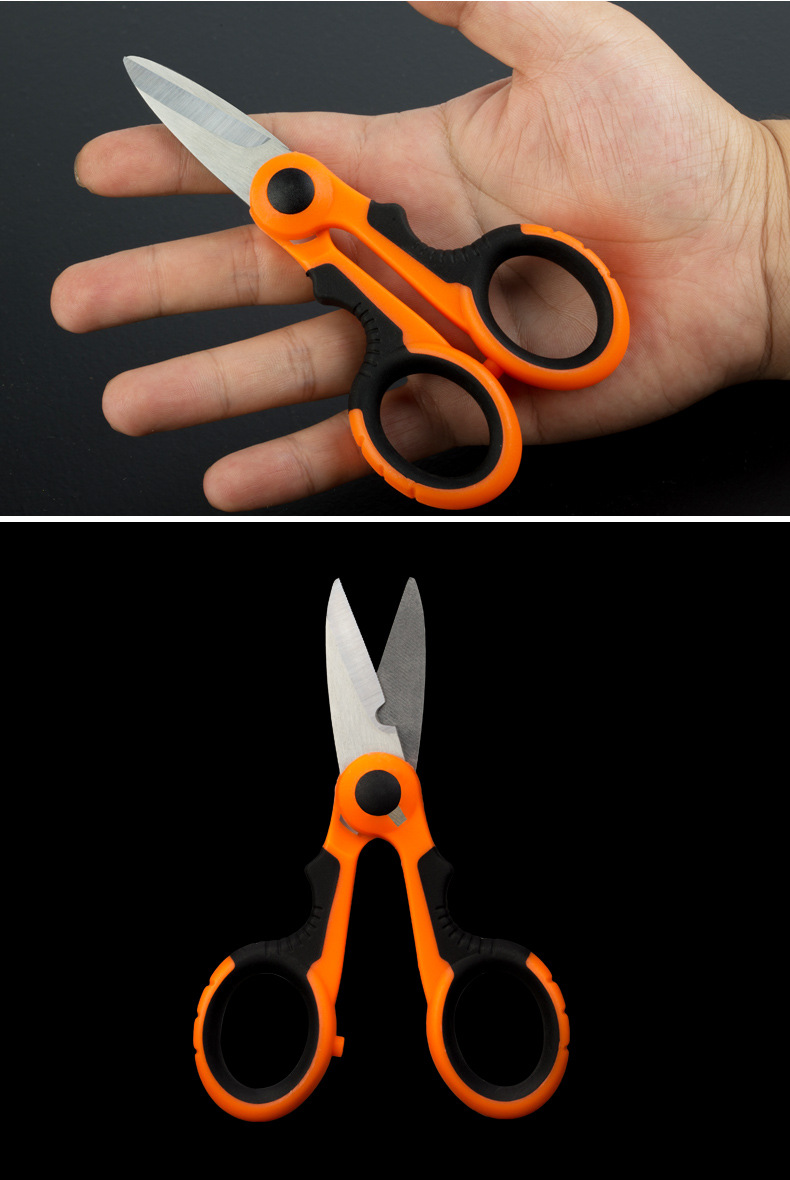 环盛剪大力马鱼线专用钓鱼剪刀不锈钢多功能渔具垂钓用品小配件