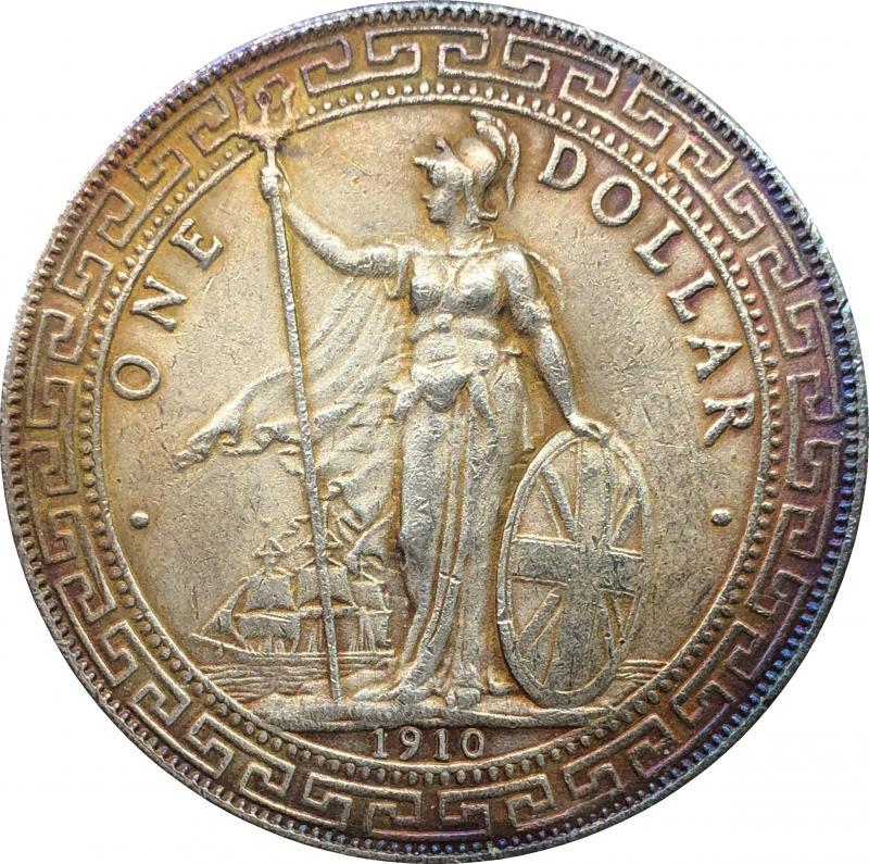 英国香港站人贸易银站洋1910年白铜镀银银币钱币银元仿古工艺品