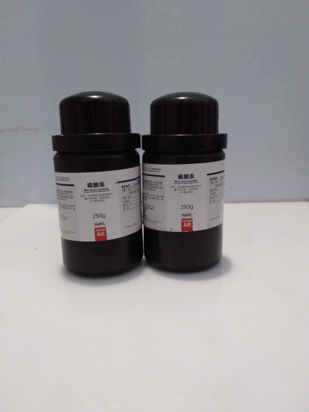 汞硫酸汞