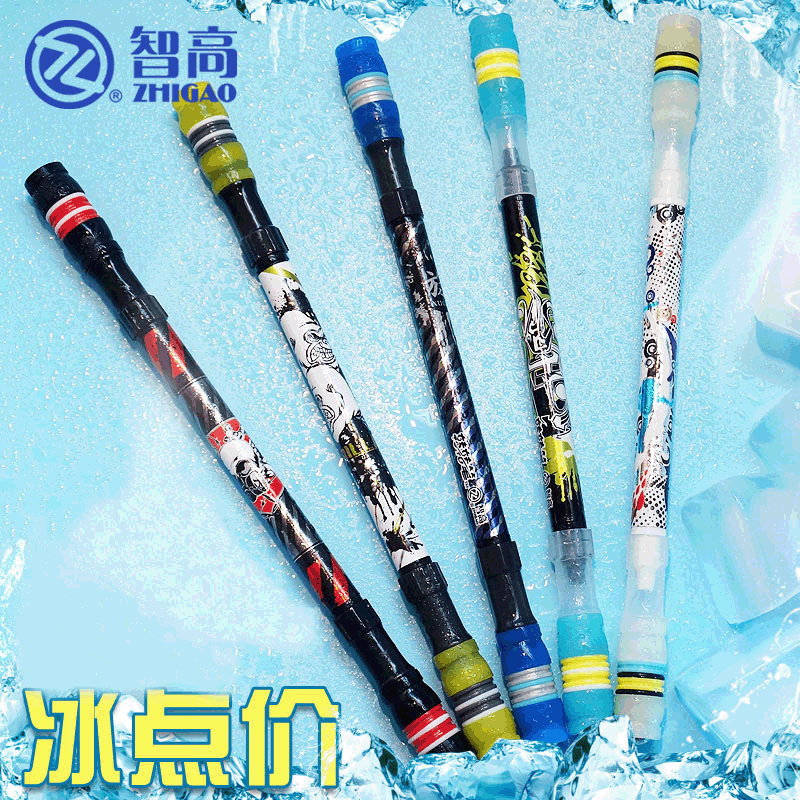智高新品文具转转笔v70 学生转转笔5028 比赛版转转笔蓝色圆珠笔