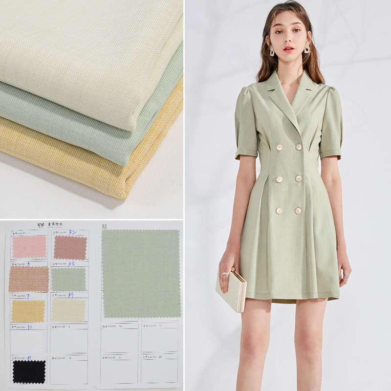 梭织涤棉弹力斜纹乐丽丝面料女服装套装吊带衫吊带裙背心裤子