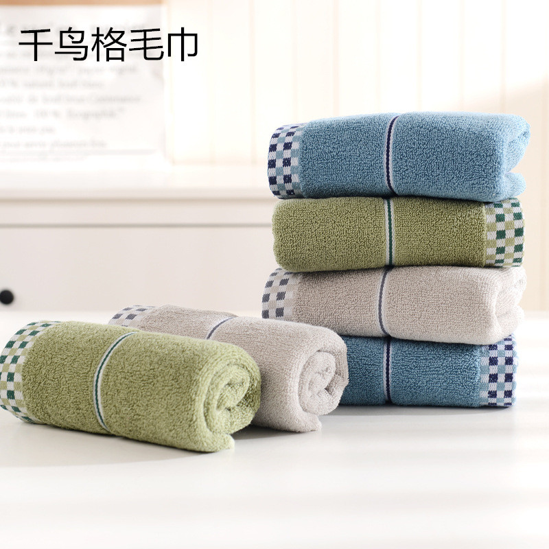 Cotton Towel Adult Home Use Thickened Absorbent Face Washing All-Cotton Face Towel Stall Wholesale Towels Gift Return Logo