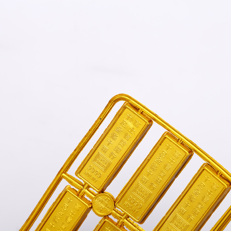 冥府镀金塑料片祖先祭扫用品元宝金条烧纸清明节祭祀用品整件起批