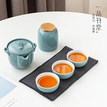 陶瓷快客杯一壶二杯五杯功夫茶具套装旅行便携式小包家用简约茶壶