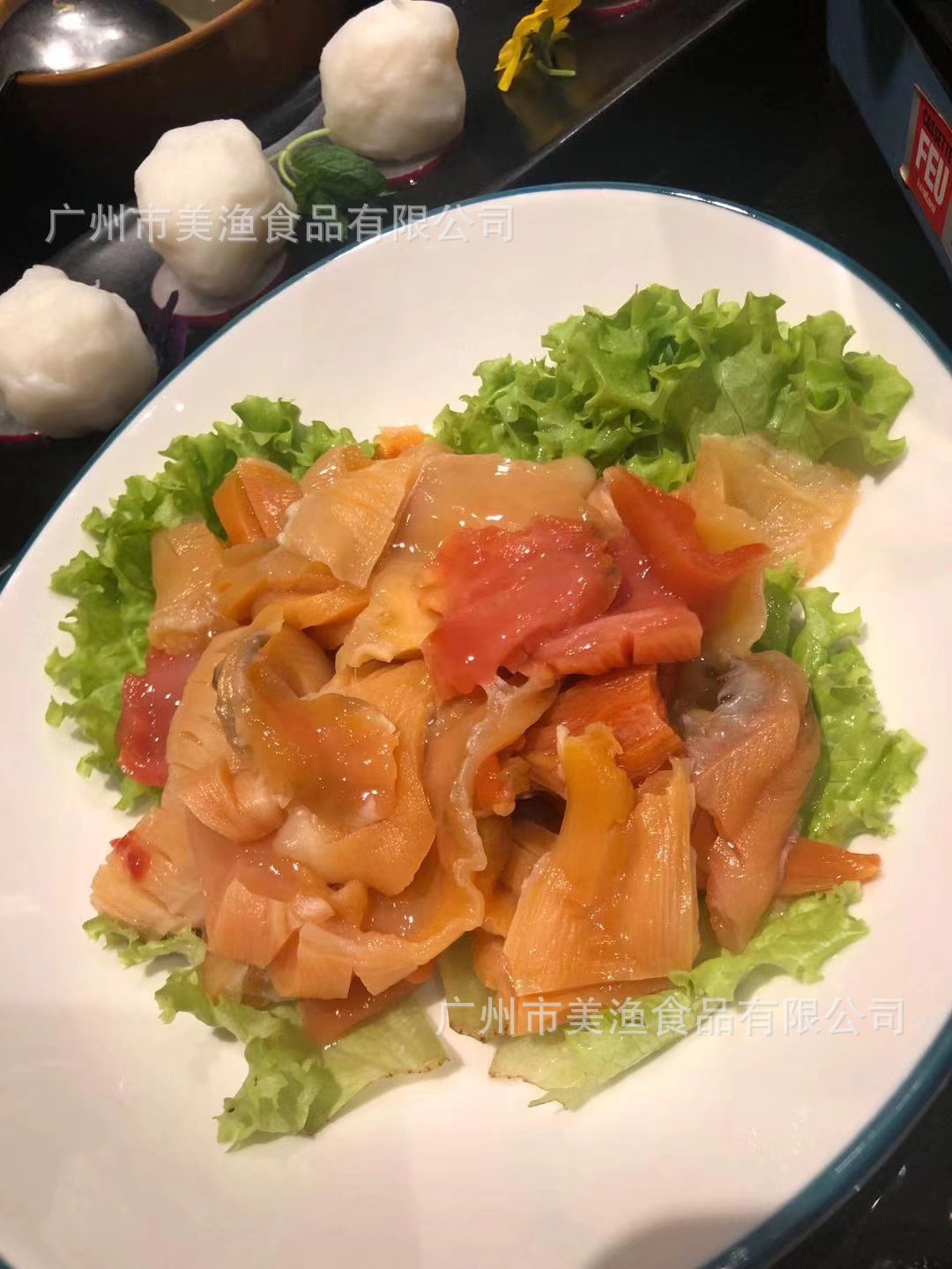 冰山蚌加拿大冰山蚌新鲜冷冻兰花蚌 红珊蚌冰山蚌刺身蚌头 1kg/盒