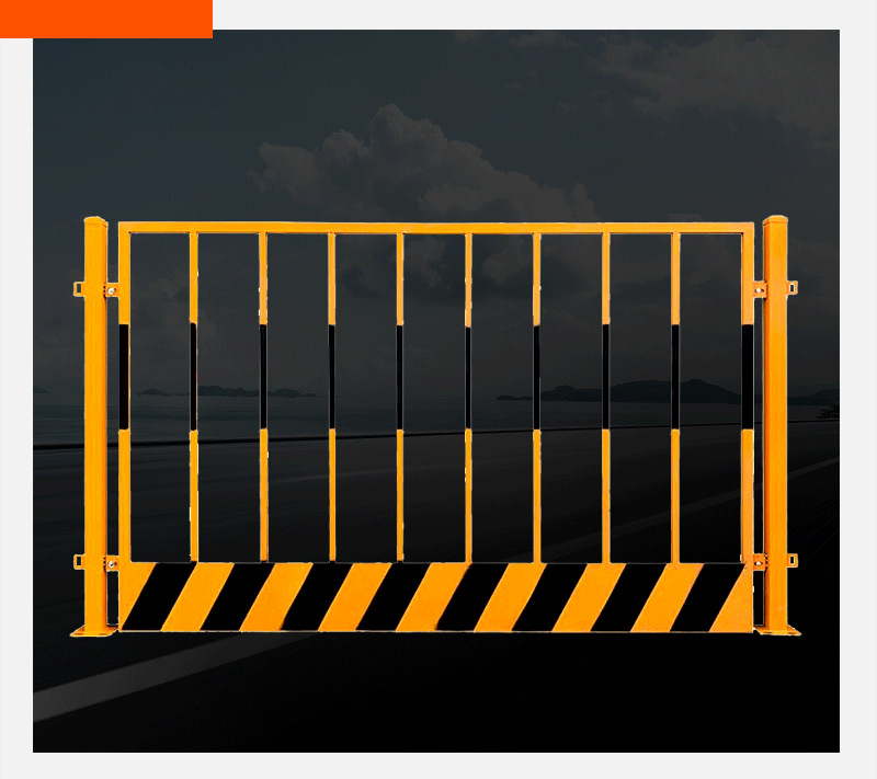 警示道路隔离基坑护栏 临边移动隔离栏 井口黄色警示围栏