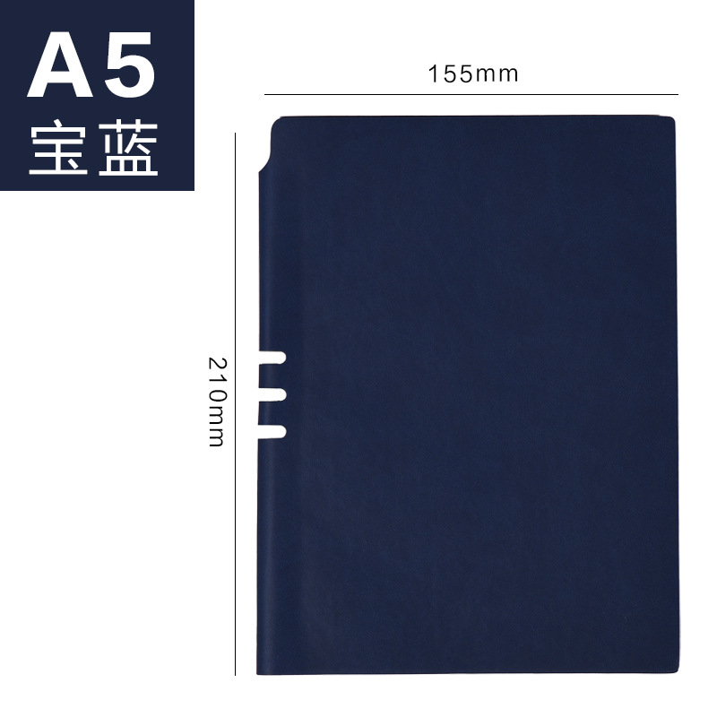 Spot Simple Imitation Leather Business Notebook Customized A5 Student Diary Book Gift Retro Office Pu Notebook