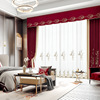 新中式仿真丝刺绣窗帘布 书房卧室成品帘定做 别墅客厅窗帘定制|ru 新中式仿真丝刺绣窗帘布 书房卧室成品帘定做 别墅客厅窗帘定制|ru