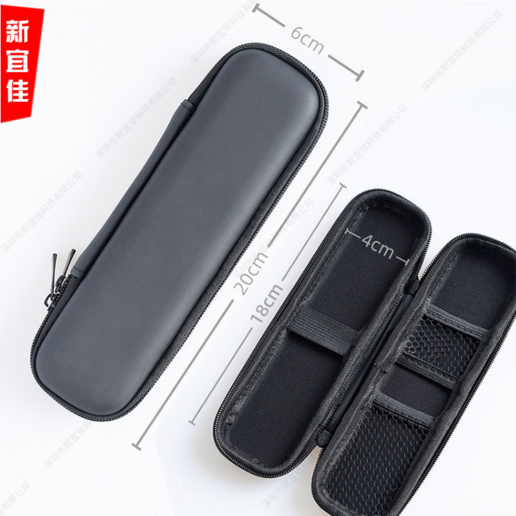 Electric Toothbrush Travel Box Storage Bag Eva Bag Pu Portable Toothbrush Case Storage Box Packaging Protective Cover Bag