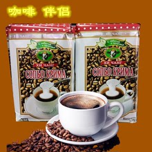 韩国原装进口牛头牌咖啡奶茶伴侣奶茶粉奶精粉俄罗斯畅销500g包邮
