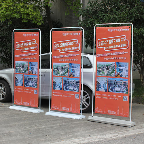 厂家供应门型展架80*180铁质注水展示易拉宝室内户外海报画面定制