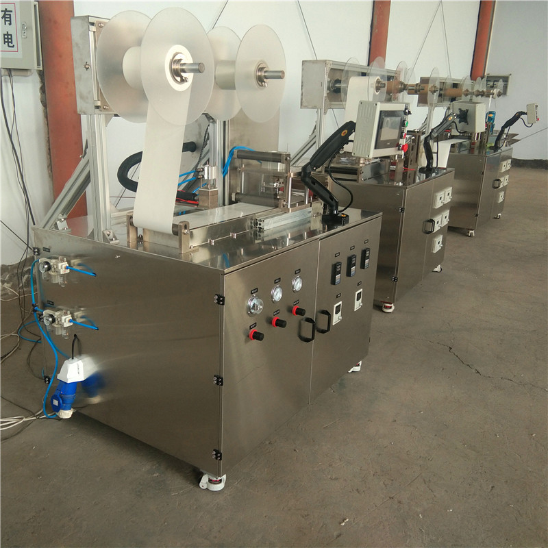 巴布贴传统黑狗皮膏药机 舒筋活络膏药滴注机 自动称重膏药生产线