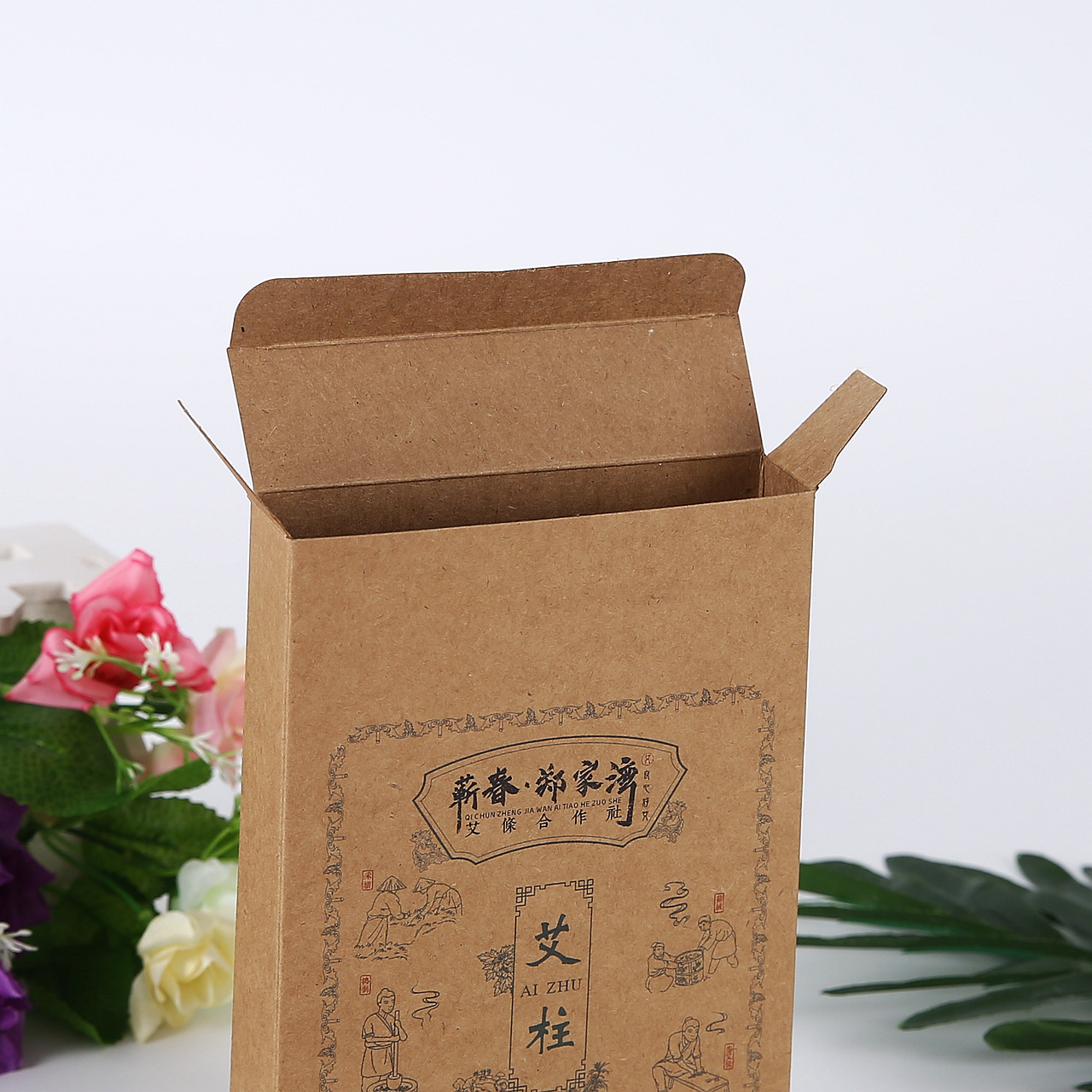 厂家定制通用艾条艾柱包装盒艾灸纸盒 薪艾条包装牛皮纸盒