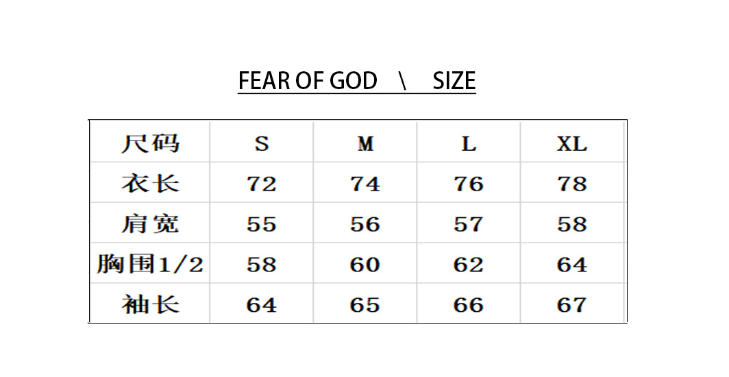 正确版fear of god essentials金色印花白色长t恤fog圆领长袖秋款