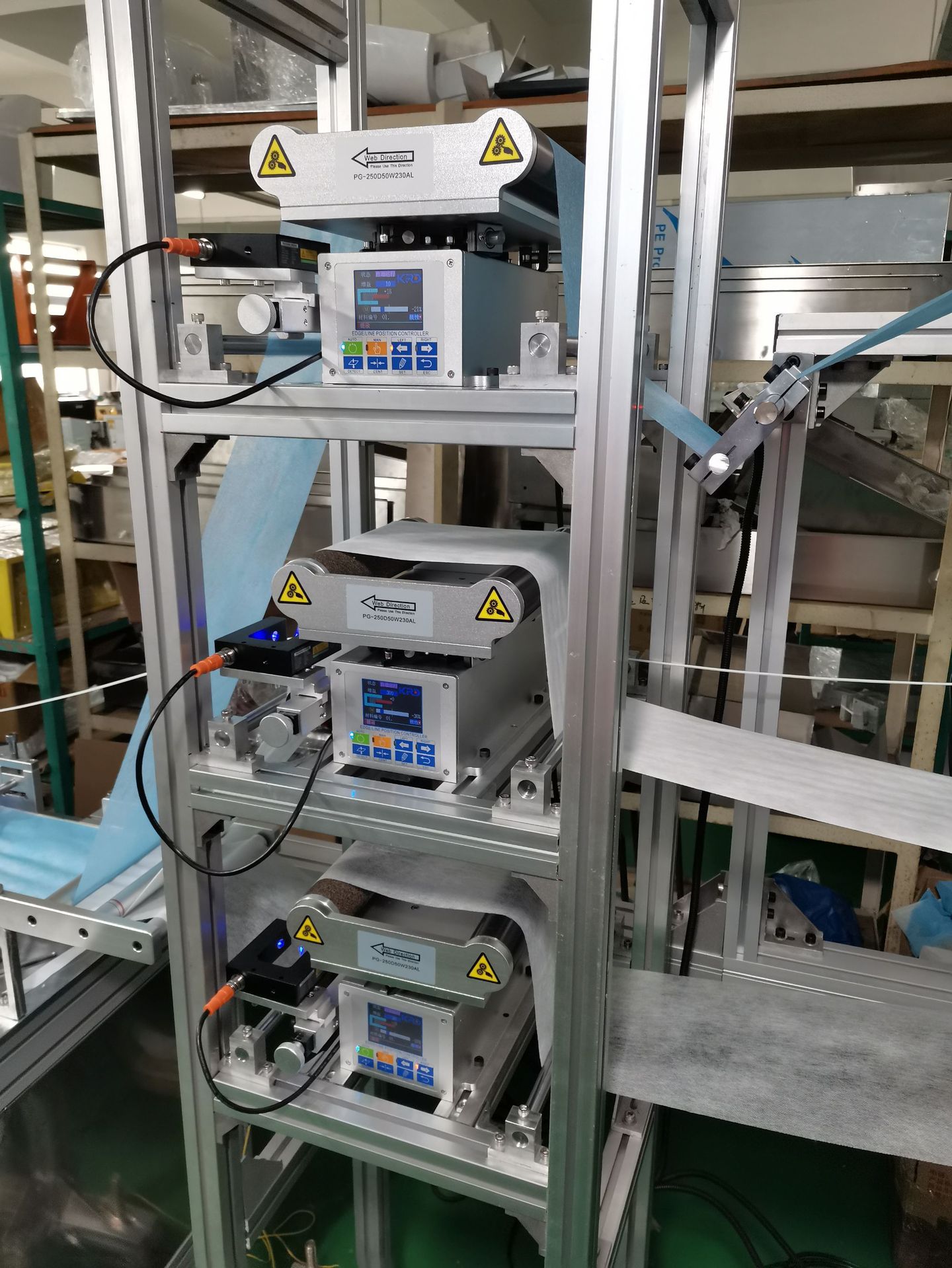 口罩机 n95 纠偏仪