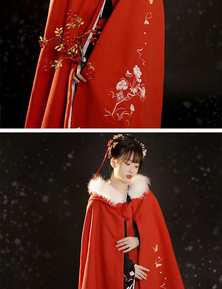 供应汉服斗篷长款斗篷披风外套中国风春秋款古风刺绣大裙摆