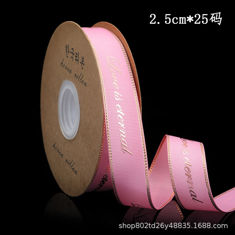 Gilding 2.5cm English Ribbon Printing Ribbon Packing Box Gift Box Jewelry Gift Baking Dessert Ribbon Ribbon