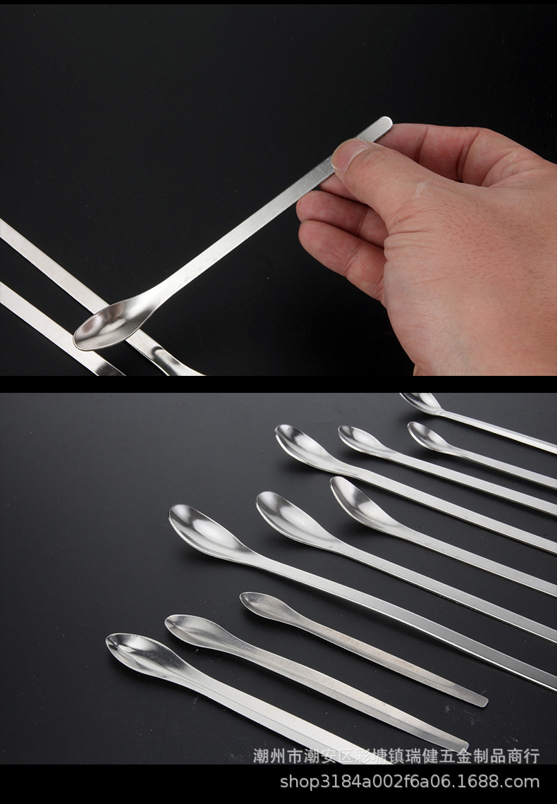 不锈钢药匙套装称量勺诊所药店调配试剂取药勺 喂药勺实验室耗材