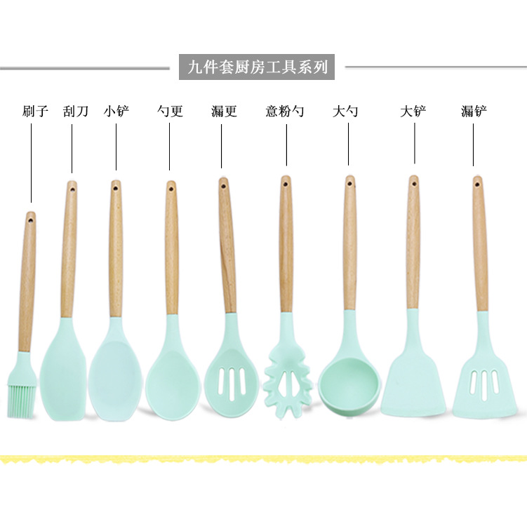 Amazon High Temperature Resistant Silicone Wooden Handle Kitchenware 11-Piece Baking Utensils Suit Non-Stick Pan Cooking Spoon and Shovel