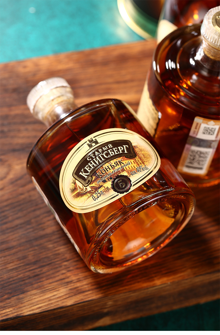 俄罗斯原装进口老城三节套娃装白兰地750ml 婚庆酒吧喜酒洋酒批发