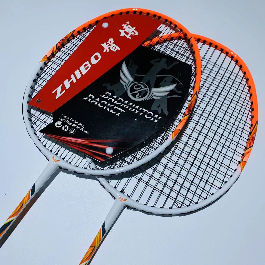 智博455羽毛球拍抗震减压一体式球拍高档合金两支装训练羽毛球
