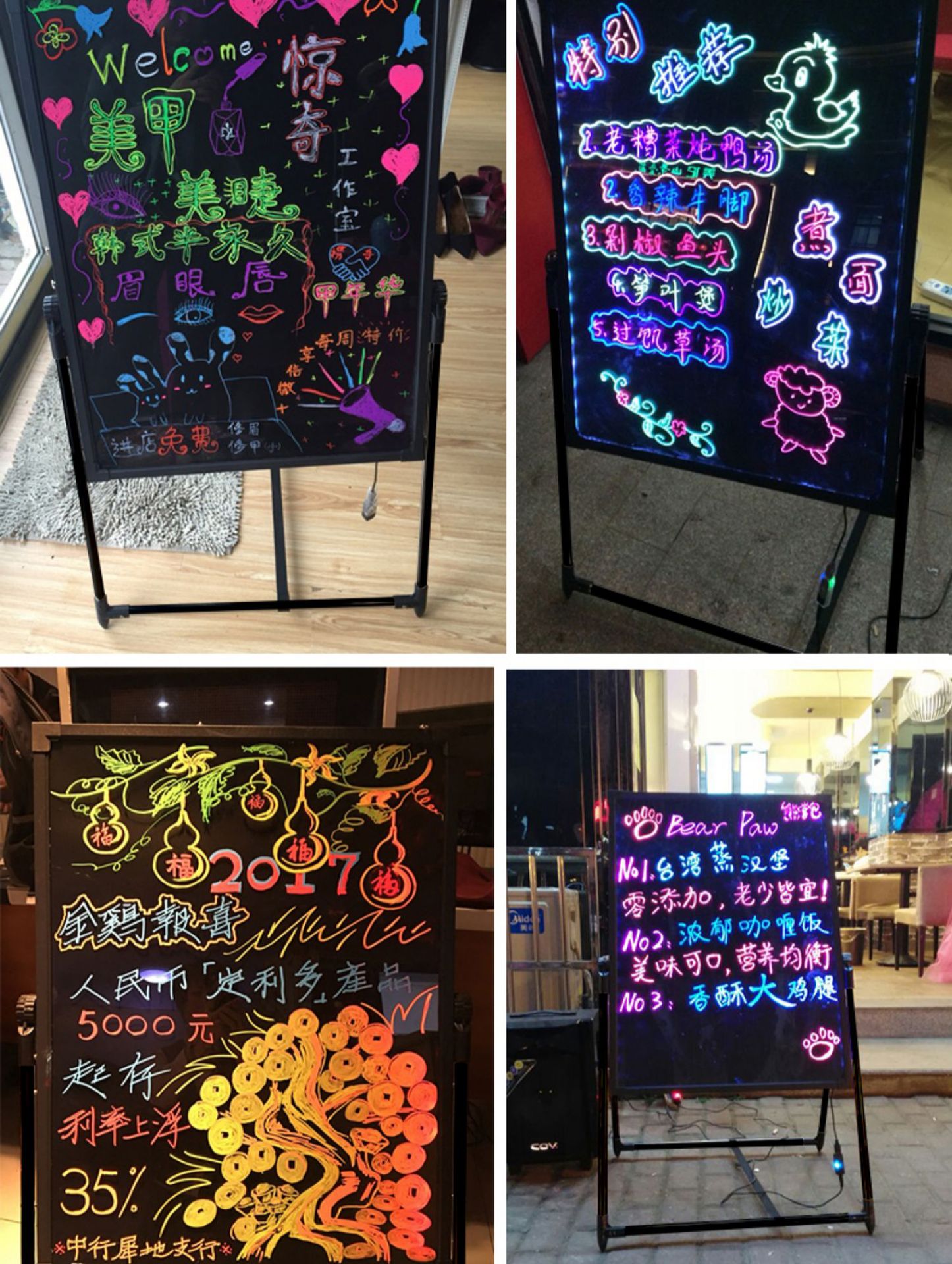 广告牌定制 展示牌架手写发光字招牌立牌广告灯箱立式led黑板