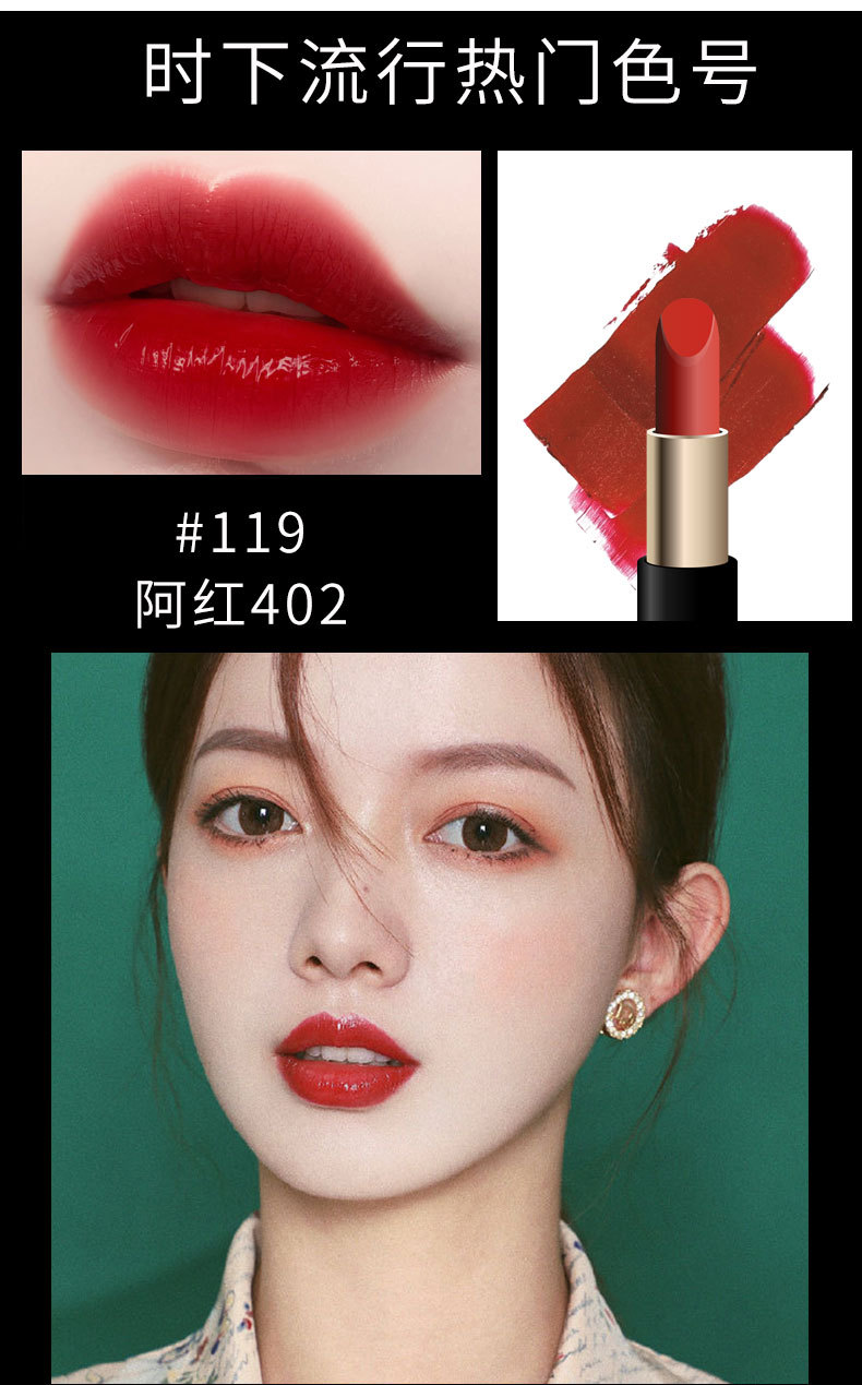 diy自制口红色粉原料 阿红402自然色粉粉质细腻美国太阳植物色粉