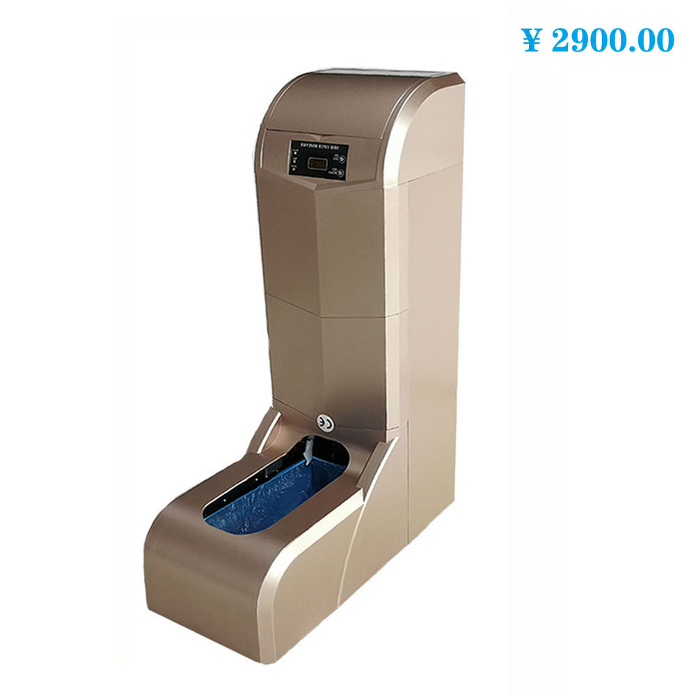 自动套鞋机 2020新款上市房地产样板房套鞋机 无尘车间自动套鞋机