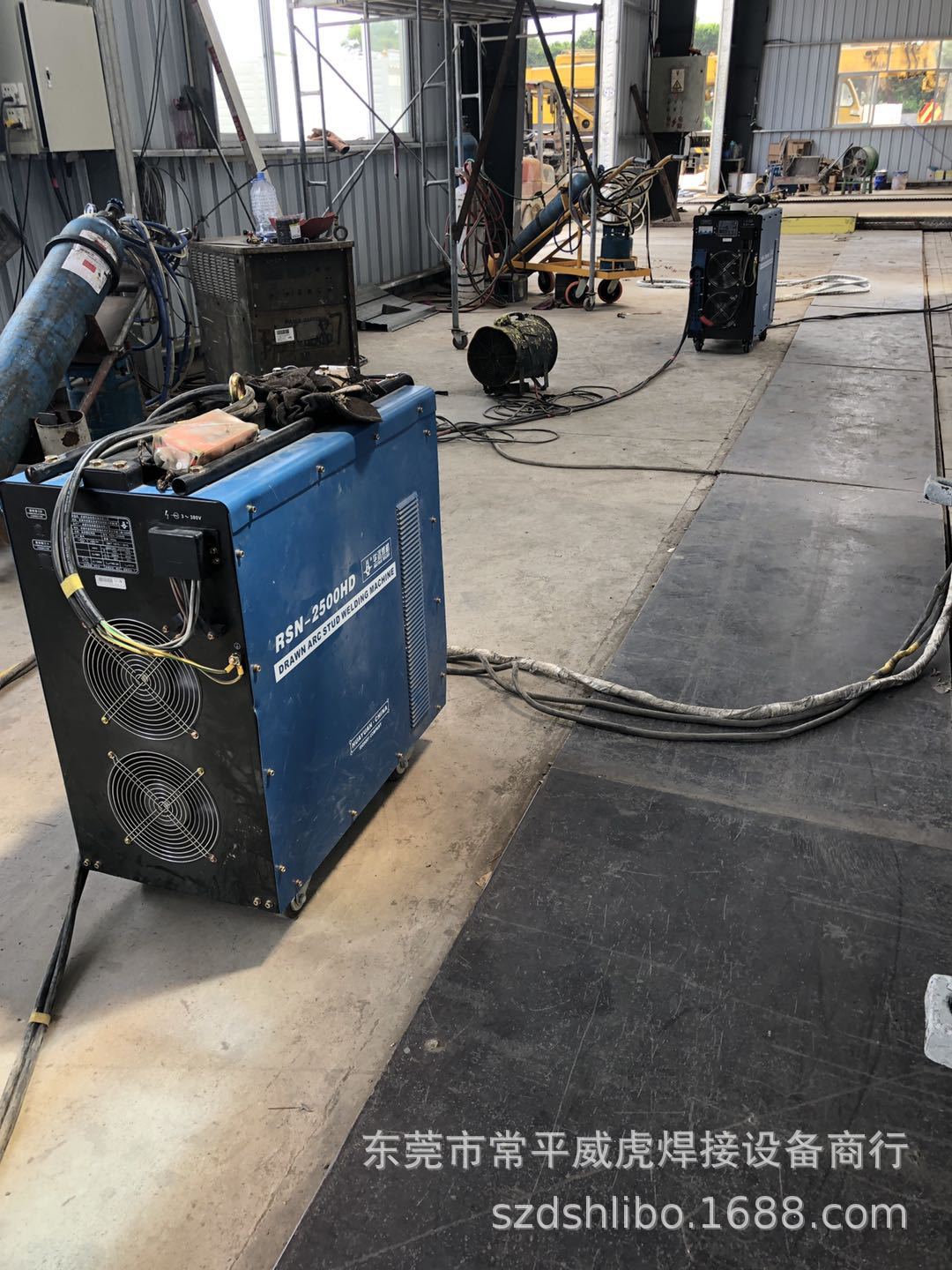 华远rsn-2500hd逆变式拉弧螺柱焊机/东莞栓钉机/螺柱焊种钉机维修